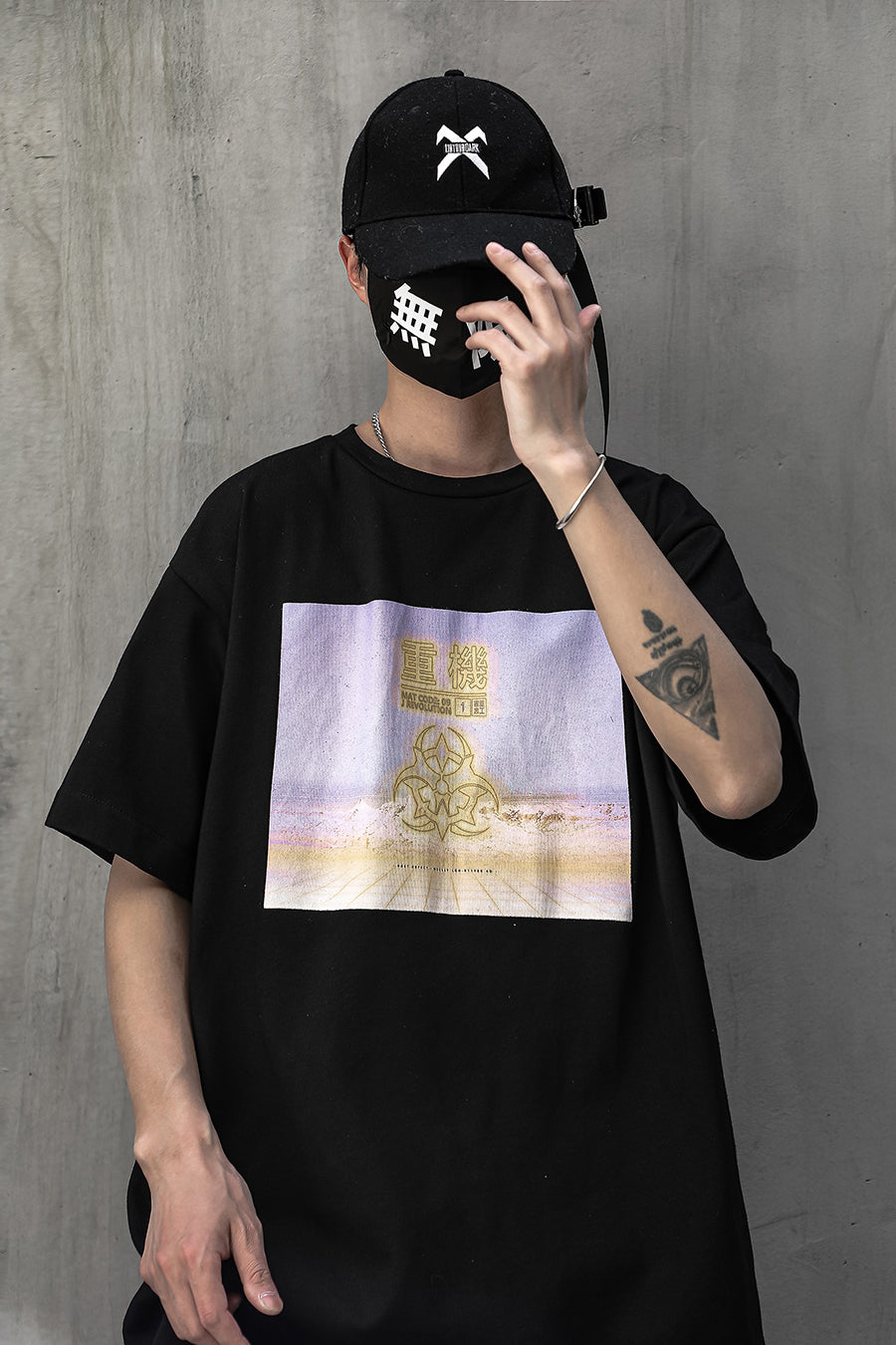 HiT19 Atom Bomb Faded Tee